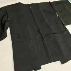 Item thumbnail for item 87916fc8-1d9b-40e8-b250-a46c5ca9c6c4