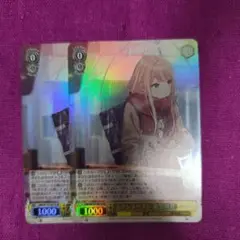 カクシタワタシ 紫雲清夏　SR2枚