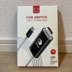 USB-C to HDMI Cable for Switch
