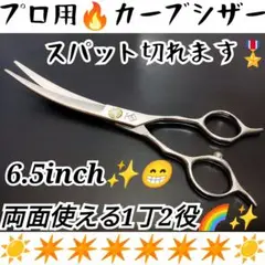 Item thumbnail for item a7923b75-e3e0-42dd-937b-71064c11419b