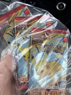 ポケモンカード　マックピカチュウ　プロモ　3パックセット