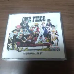 ONE PIECE MEMORIAL BEST(初回限定盤)(DVD付)