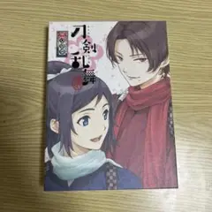 Item thumbnail for item 372c5901-1d67-48ca-85ba-2f961ab57b17