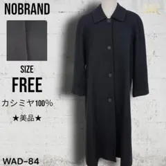 Item thumbnail for item 52fb1fbc-6ba3-4db6-9627-6f7b5b1ef0ba