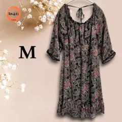 Item thumbnail for item 52371e51-e9ea-4acf-8456-18469f5c3738