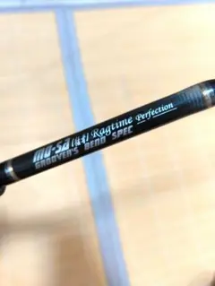 ビッグバド系　fcllabo USD72 グルーバーズベンド ver2025 Yahoo!オークション - fcllabo グルーバーズベンド US.D72 バド
