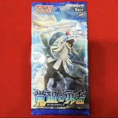 【新品未開封】ポケモンカードゲーム サン&ムーン 拡張パック 覚醒の勇者