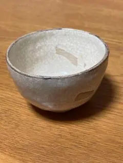 Item thumbnail for item 62c460da-8845-4183-91dd-3570d12f7f49