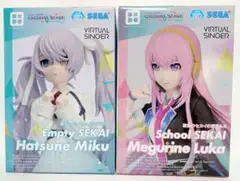 【まとめ割】 プロジェクトセカイ 巡音ルカ 初音ミク フィギュア ２体セット