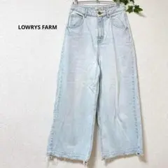 ローリーズファーム　美品　ワイドレッグデニムパンツ　グランジ　綿100%
