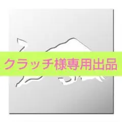 防水レッドブルステッカー/ストリート