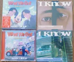 King & Prince「What We Got」初回限定盤4枚セット