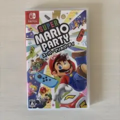 Switch スーパー マリオパーティ SUPER MARIO PARTY
