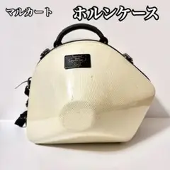 ホルンケース付　ジャンク 2025年最新】Yahoo!オークション -フレンチホルン ケース(楽器