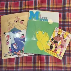 ■昭和レトロ■少年漫画 みゆき さすがの猿飛 キン肉マン3点セット