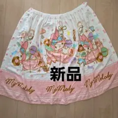 Item thumbnail for item c52c43b2-9a90-4b98-a1cb-ddf5327eea75