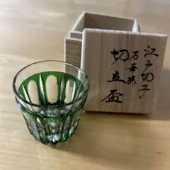 Item thumbnail for item 52066232-092a-44ba-9e6f-5cf418b2ad78