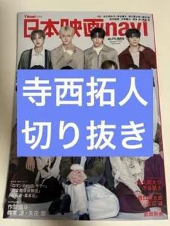 Item thumbnail for item f9cec293-6bbd-422e-b58d-50712dd1938e