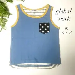 【GLOBAL WORK】タンクトップ 90サイズ