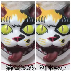 Item thumbnail for item 3278deee-2b4d-452b-b477-293aa21d3909