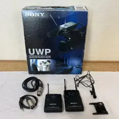 【訳あり】ソニー SONY ワイヤレスピンマイク【本体のみ】 UTX-B2♡J5 2025年最新】UTX-B2の人気アイテム - メルカリ