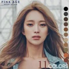 Item thumbnail for item 9d9cc62d-1305-4bca-b28f-7b328d370ab9