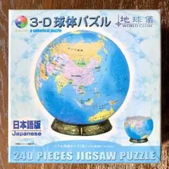 Item thumbnail for item 7c72d983-f1a6-4b9c-8cb6-cf4e135b2597
