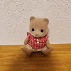 シルバニアファミリー　くま