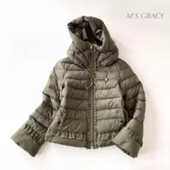 M'S GRACY エムズグレイシー ダウンジャケット 緑系 カーキ 36
