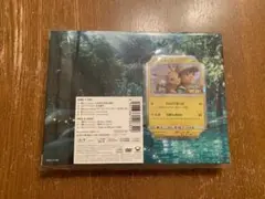 新品未開封 風といっしょに ピカチュウ ミュウツーの逆襲 プロモ