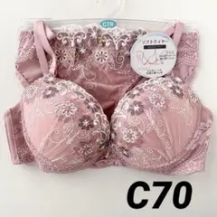 Item thumbnail for item 19b3613e-ef49-4168-bc1d-90f3ca5bd485