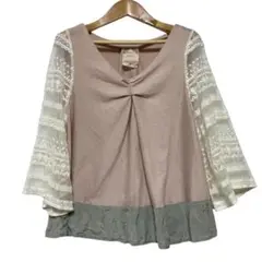 Item thumbnail for item 9c2016c9-92f0-4636-9460-7c1d9b1f2fe5