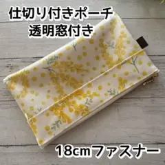 Item thumbnail for item 24bbf974-aedc-4e98-aba3-139dd69f306c