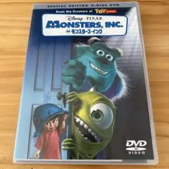 モンスターズ・インク/スペシャル・エディション('01米)〈2004年12月3…
