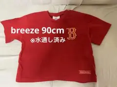breeze 90cm ボストンレッドソックスTシャツ