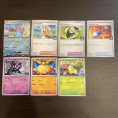プロモカードパック第１弾　全7種　ラプラスex、リーリエの決心　他