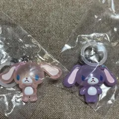シュガーバニーズ　めじるしアクセサリー　セット売り