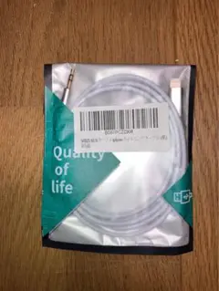 iPhone用接続ケーブル