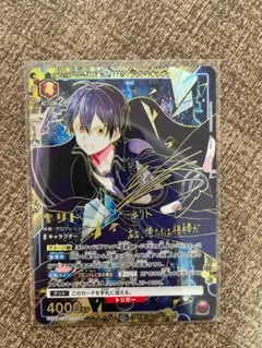 Item thumbnail for item c4f684b3-d336-4bce-9a66-c060a8e8e2ba