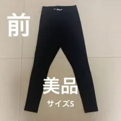 adidas レギンス スパッツ レディースSサイズ
