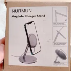 スマホスタンド MagSafe充電器専用 折りたたみ式 携帯スタンド