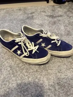 Converse allstar