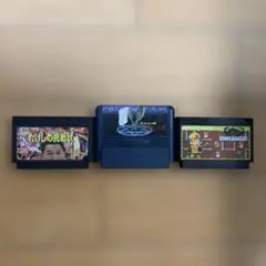 ファミコンソフト　コレクション　数量3