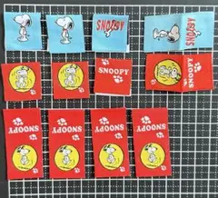 【1点のみ】スヌーピーsnoopy刺繍タグ12枚セット