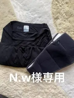 Item thumbnail for item 04931fbb-1b6b-4b28-aa30-b618089e94c6