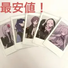 25時、ナイトコードで。 ZOZOTOWN コラボ チェキセット 全員