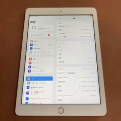 630【早い者勝ち】電池最良好☆iPad6 第6世代 32GB SIMフリー☆