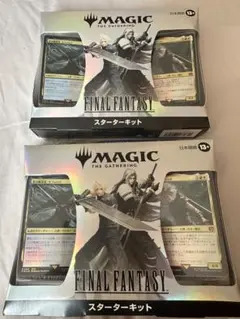 Item thumbnail for item 90eb02a9-59dd-467c-b508-9e0baaf6f936