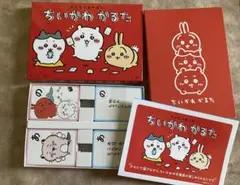 みんなであそぼう！ちいかわかるた