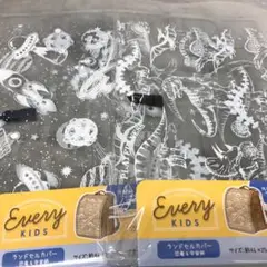 宇宙と恐竜柄　お買い得❷まいセットスイーツ柄ランドセルカバー